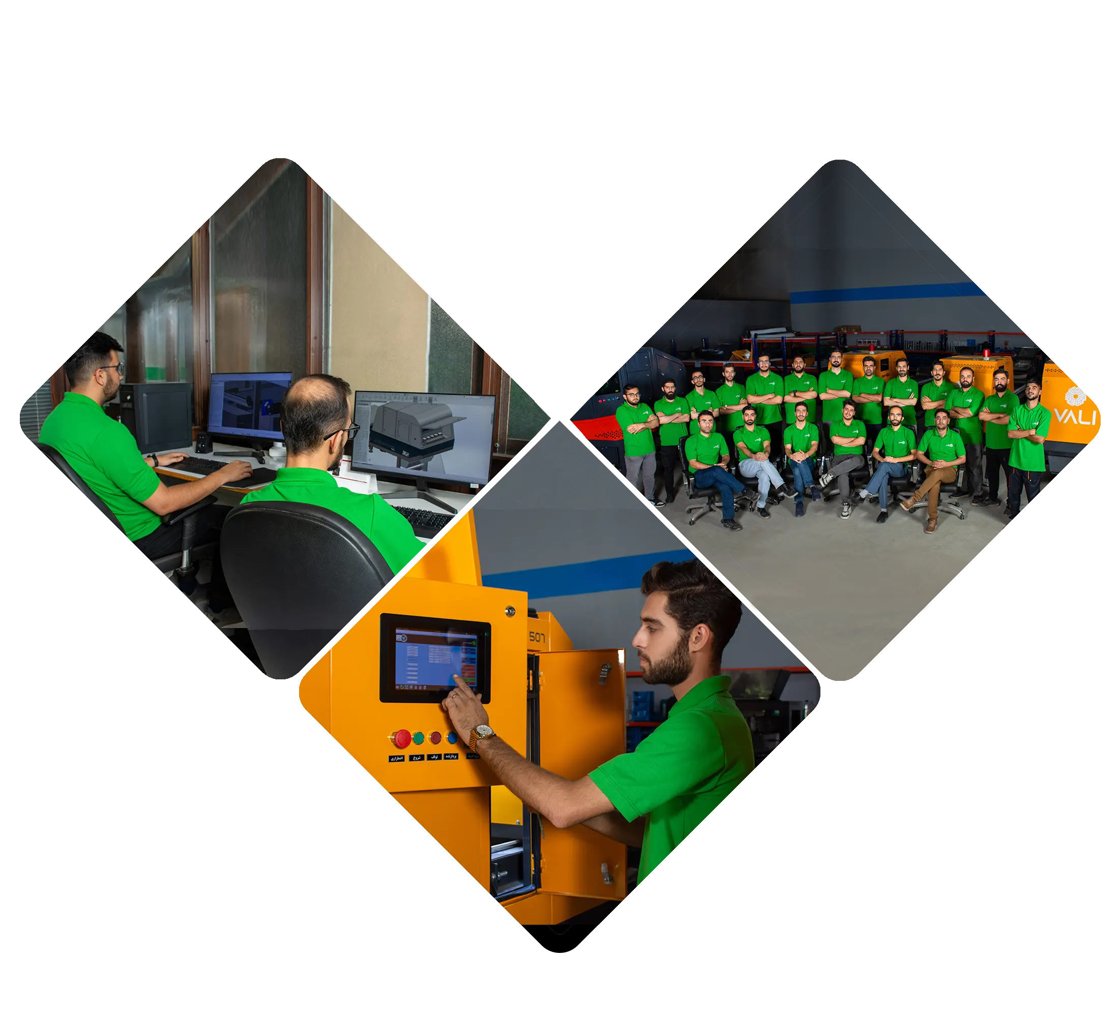 شرکت دانش بنیان والی