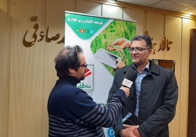 حسین زینلی